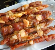 Roasted Lamb Intestines