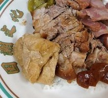 Pork Trotter and Char Siu Rice