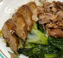 Pork Trotter Rice Bowl