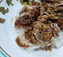 Pork Trotter and Blood Sausage Rice