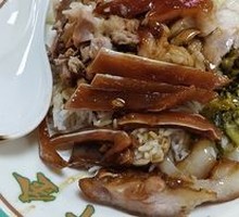 Pork Trotter and Pork Ear Rice