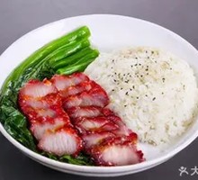 Honey-glazed BBQ Pork Rice