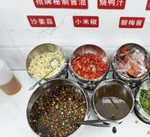 Self-Service Side Dishes