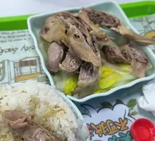 Steamed Duck Head Rice