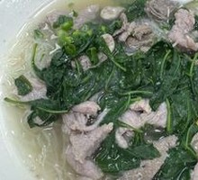Pig Offal Soup with Thin Rice Noodles