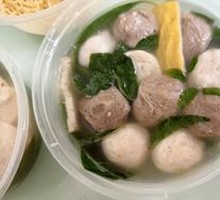 Goji Leaf Double Meatball Soup