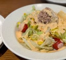 Tuna Salad