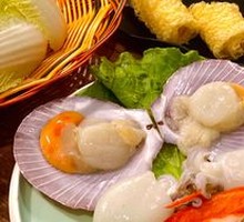 Taiwanese Moon Scallop