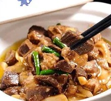 Clear Soup Beef Shank Pot