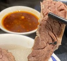 Clear Soup Beef Brisket