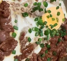 Egg and Beef Rice