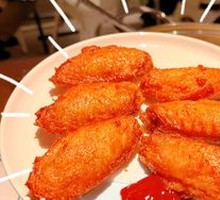 Crispy Fried Chicken Wings