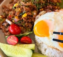 Curry Pork Rice