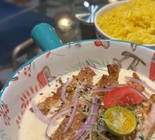 White Curry Lemongrass Pork Cutlet with Turmeric Pandan Rice