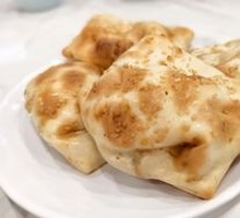 Xinjiang Roast Bun