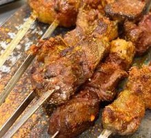 Roasted Lamb Liver