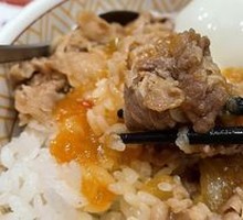 Hot Spring Egg Beef Bowl