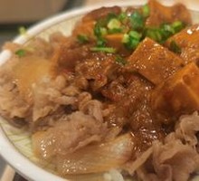 Mapo Tofu Beef Donburi