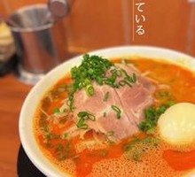 Red Seafood Ramen with Mentaiko