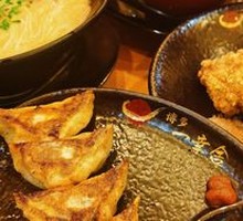 Hakata One-Bite Dumpling
