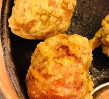 Hakata Fried Chicken Bites