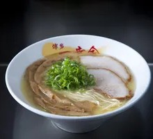 Hakata Tonkotsu Ramen