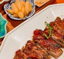 Seaweed Butter Rack of Ribs