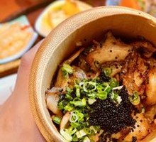 Bamboo Steam Seafood Bowl