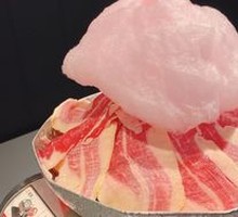 Winter Cloud Hot Pot