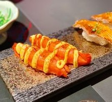 Grilled Thick Meat Roll Sushi