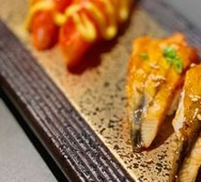 Eel Sushi