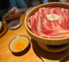 Mushroom Sukiyaki