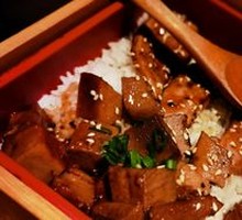 Beef Tongue and Foie Gras Rice Bowl