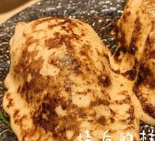Potato and Sweet Potato with Menchou
