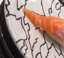Salmon Nigiri Sushi
