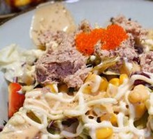 Tuna Salad