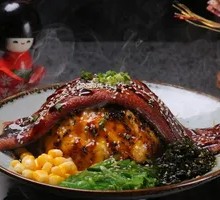 Live Eel Rice Bowl
