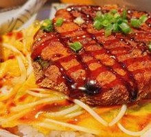 Pork Cutlet Egg Fried Rice
