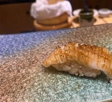 Flounder Fin