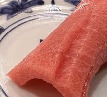Bluefin Tuna