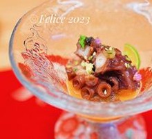 Soft-Cooked Octopus with Vinegar Gelée