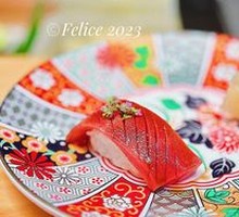 Tuna Belly Sushi