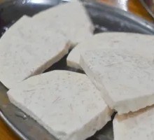 Taro
