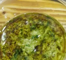 Custom Dipping Sauce