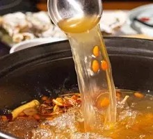 Five-fingered Peach Root Soup Base