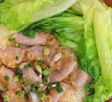Steamed Pork Intestine Rice