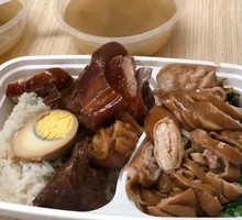 Pork Trotter and Intestine Stew
