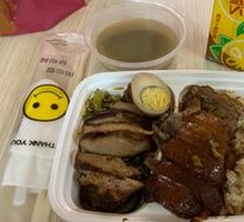 Roast Goose with Braised Pork Rice