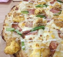 Golden Salted Egg Yolk Chicken Pizza