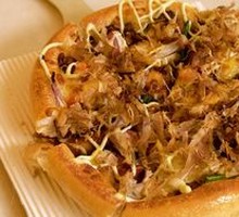 Japanese-style Teriyaki Chicken Pizza